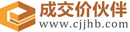峰峰矿成交价伙伴